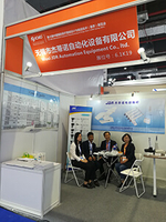 The 26th International Component Manufacturing & Design Show ( ICMD Spring 2018 )